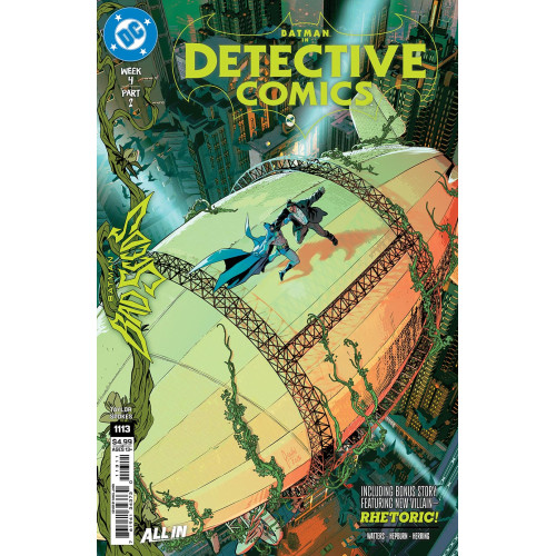Detective Comics Vol 2 #1113 Cover A